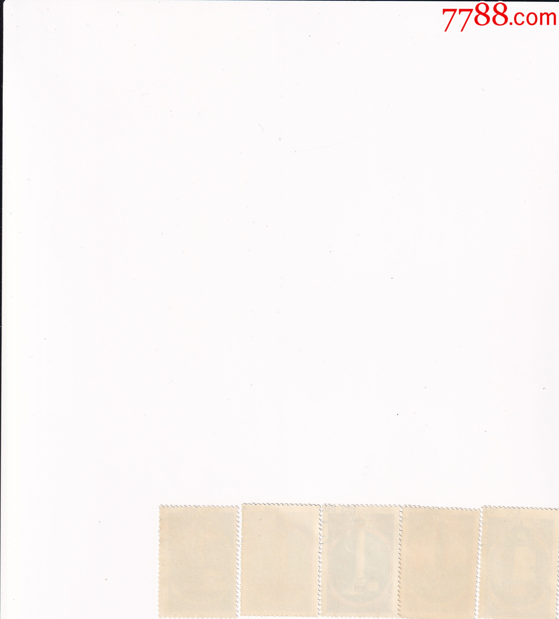 蘇聯(lián)“黑海和亞速海的燈塔”5全蓋_價(jià)格2.15元【和豐郵韻】_第2張_7788收藏__收藏?zé)峋€