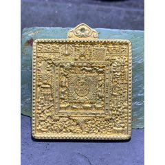 高精度黃銅九宮王三字真言護(hù)身牌一個(gè)，(se106445793)_文玩迷福利社