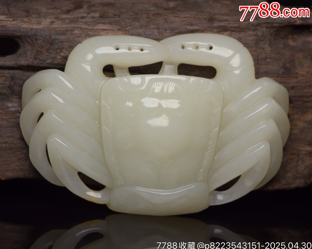 和田玉螃蟹_和田玉_藏宝轩古玩堂【7788红宝书】