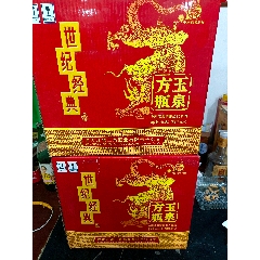 80年代初杭州西湖酒厂(桂花陈酿)16度1500ML_老酒收藏_远源流连