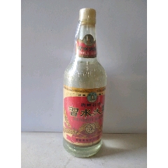 ＊水大曲