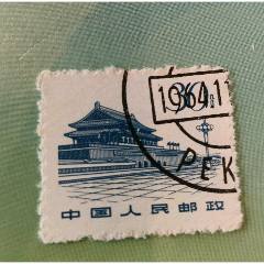 普12-新中国邮票-7788红宝书
