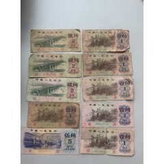 十張雜角幣_木棉花標(biāo)店