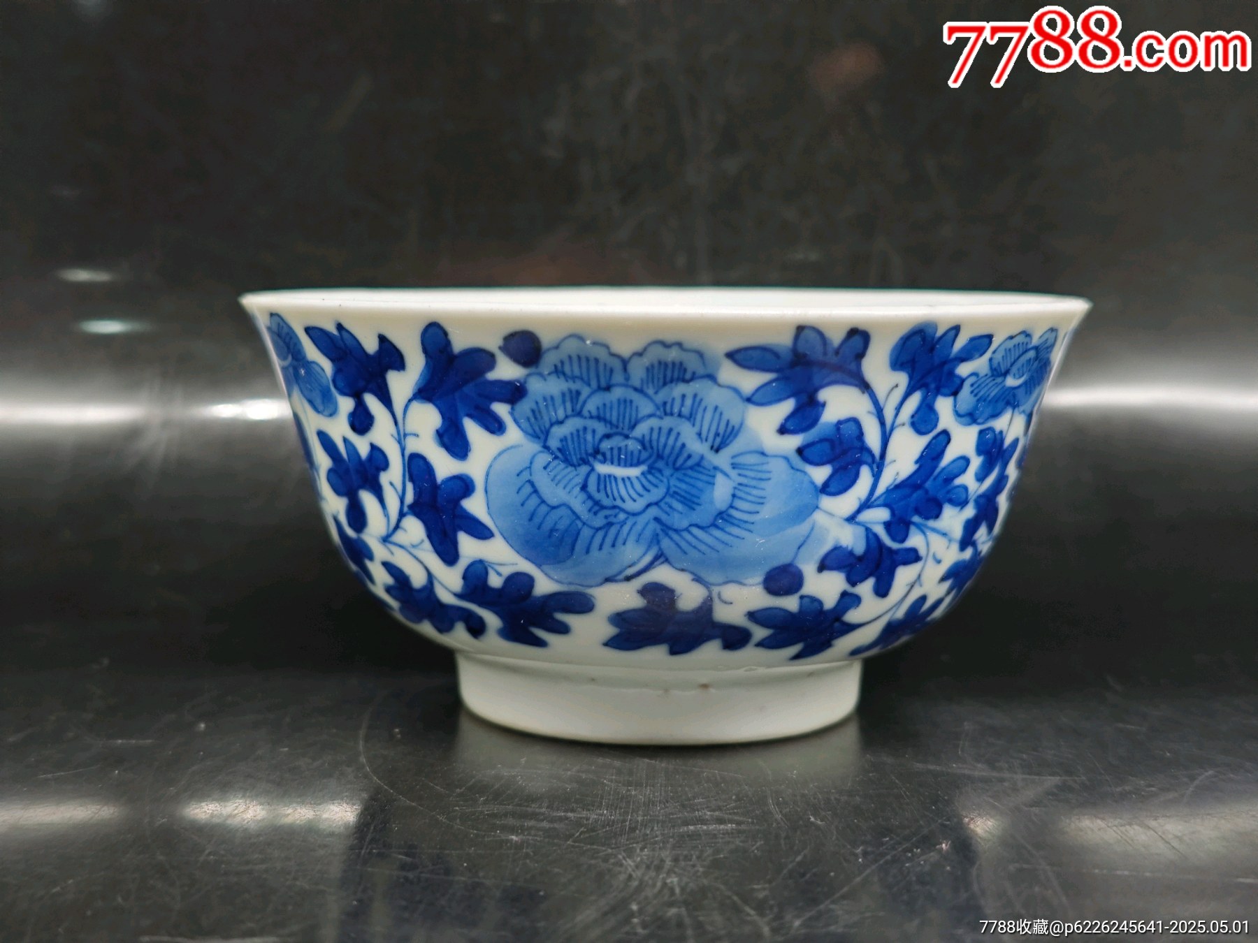 清代若深款青花牡丹花茶碗全品_青花瓷_侯马老古董【7788旧书网】