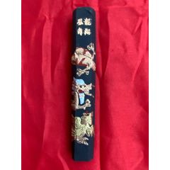 紫玉光 中国書画墨 上海墨厰出品 油煙104 古墨