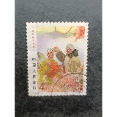 1894年九江书信馆宝塔图1/2分邮票2种（均为“江”字漏点片反式，旧