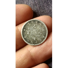 银币 加拿大25分硬币| 乔治六世国王| 驯鹿| KM44 | 1948 - 1952