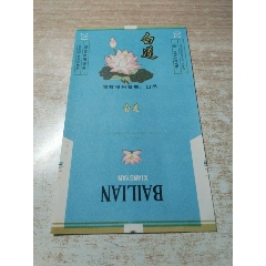 白蓮（70S含焦標(biāo)）品如圖：背清【國(guó)營(yíng)滕州卷煙廠出品】