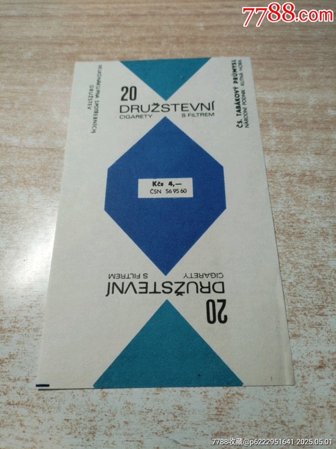 DRUZSTEVNI（70S三無標）品如圖：背清_價格50元_第1張_7788收藏__收藏?zé)峋€