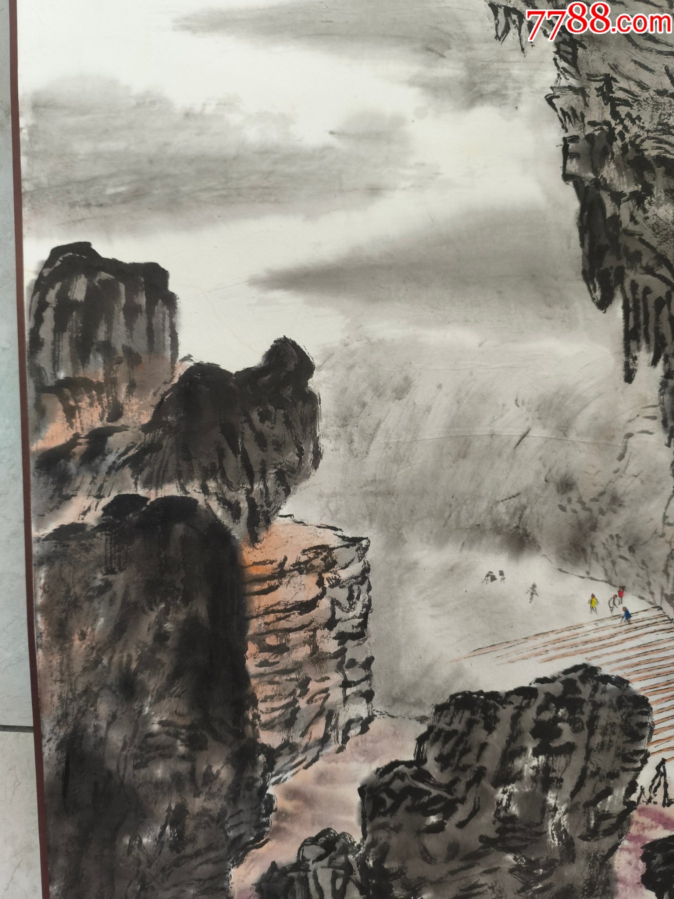 2396號卷軸國畫山水張公洞畫心68×46cm作者：錢松嵒（無款）_價格13890元_第4張_7788收藏__收藏?zé)峋€