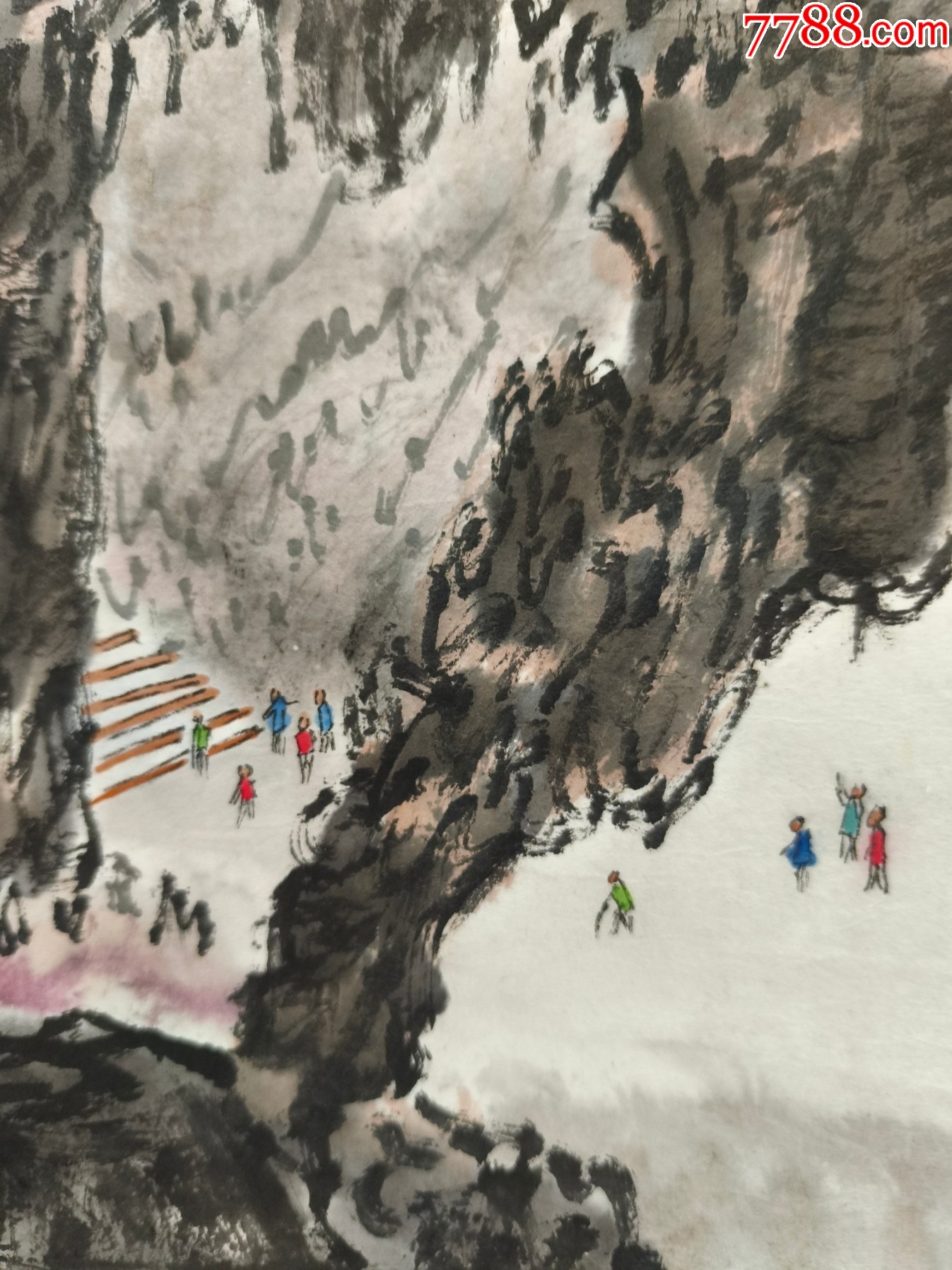 2396號卷軸國畫山水張公洞畫心68×46cm作者：錢松嵒（無款）_價格13890元_第7張_7788收藏__收藏?zé)峋€