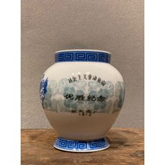 清同治粉彩八卦太极纹八方供盘-彩绘瓷/彩瓷-7788红宝书