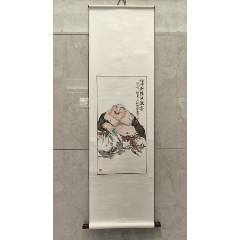 2504號卷軸國畫人物布袋和尚但有袒懷大歡喜畫心68×36cm作者：石僧_呈祥書畫苑