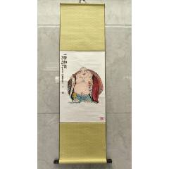 2507號卷軸國畫人物布袋和尚一團(tuán)和氣畫心64×41cm作者：石僧_呈祥書畫苑
