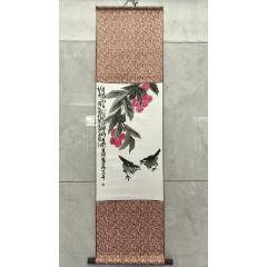 2544號卷軸國畫寫意花鳥荔枝八哥畫心66×38cm作者：許麟廬_呈祥書畫苑