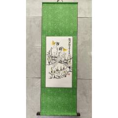 2547號卷軸國畫寫意花鳥玉蘭鸚鵡觀望圖畫心66×34cm作者：李燕_呈祥書畫苑