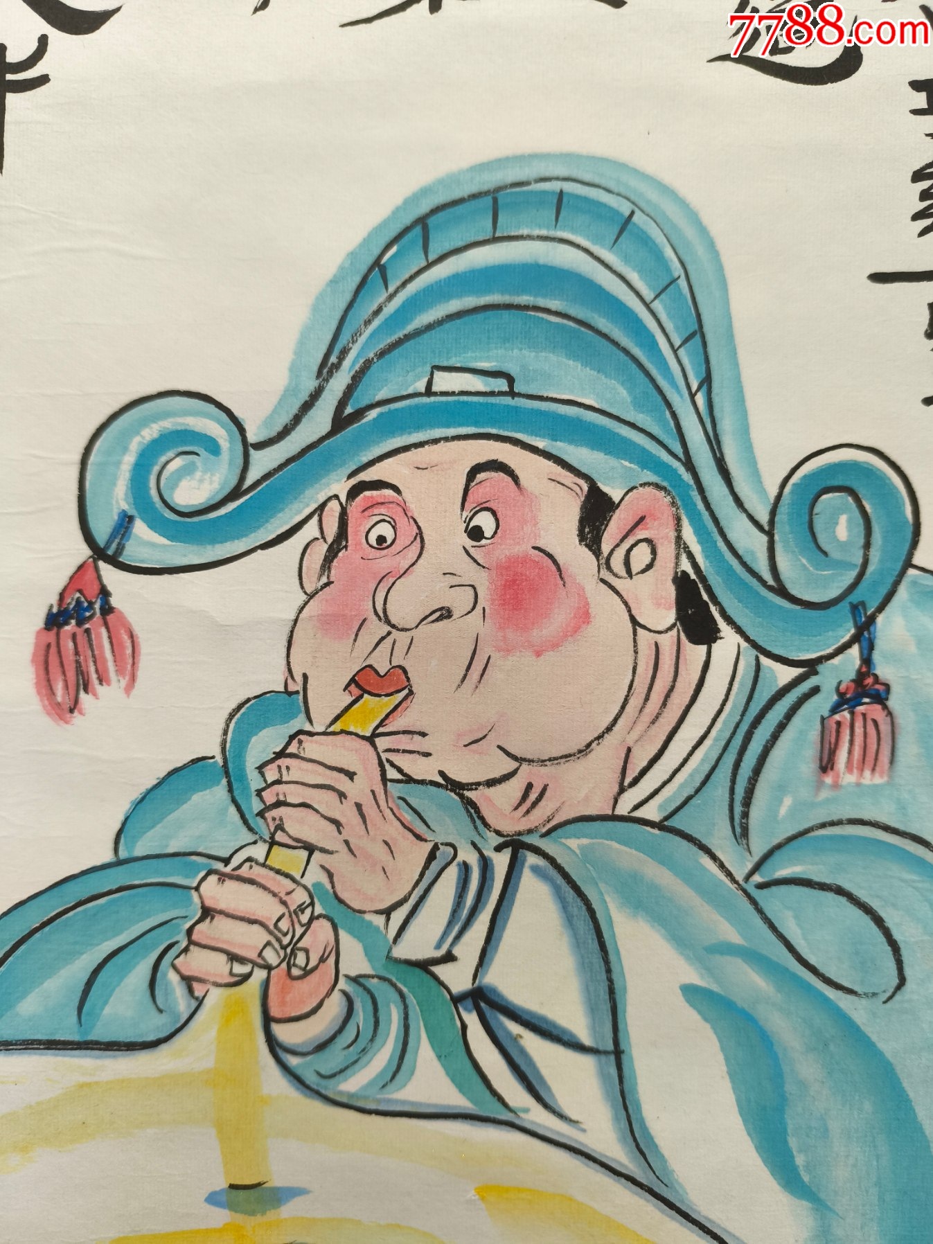 2551號卷軸國畫漫畫人物韓湘子造像畫心63×34cm作者：李燕_價(jià)格78900元【呈祥書畫苑】_第3張_7788收藏__收藏?zé)峋€
