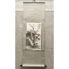 2595号卷轴国画写意花卉湖石梅竹画心60×33cm作者：启功_花鸟国画原作_