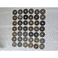 极罕见开元通宝遒劲，铁质钱铁母？字口深俊清晣，多网难寻（包老