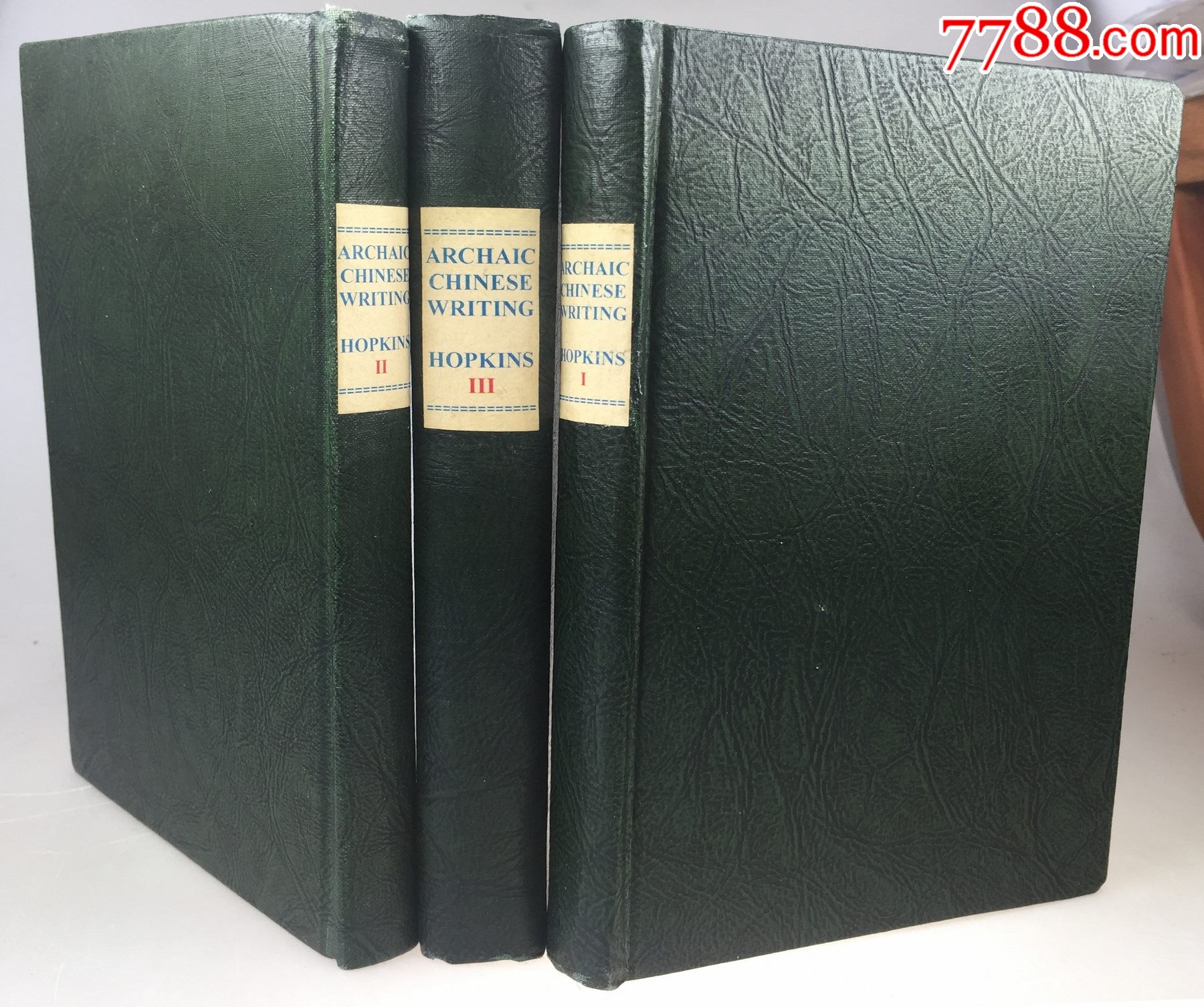 1911-1949,金璋所著中国古文字集,金璋,Hopkins,甲骨文,象形文字
