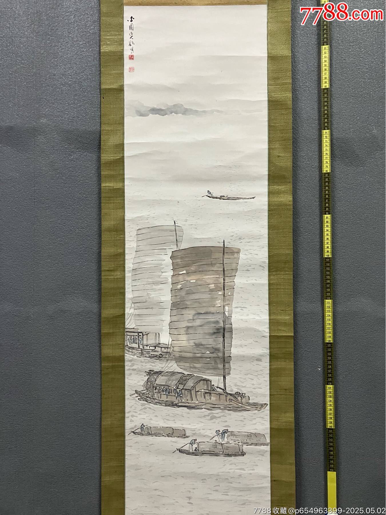 木村杏园，民国时期师从桥本关雪风景写生《长江帆船图》国画书法古玩