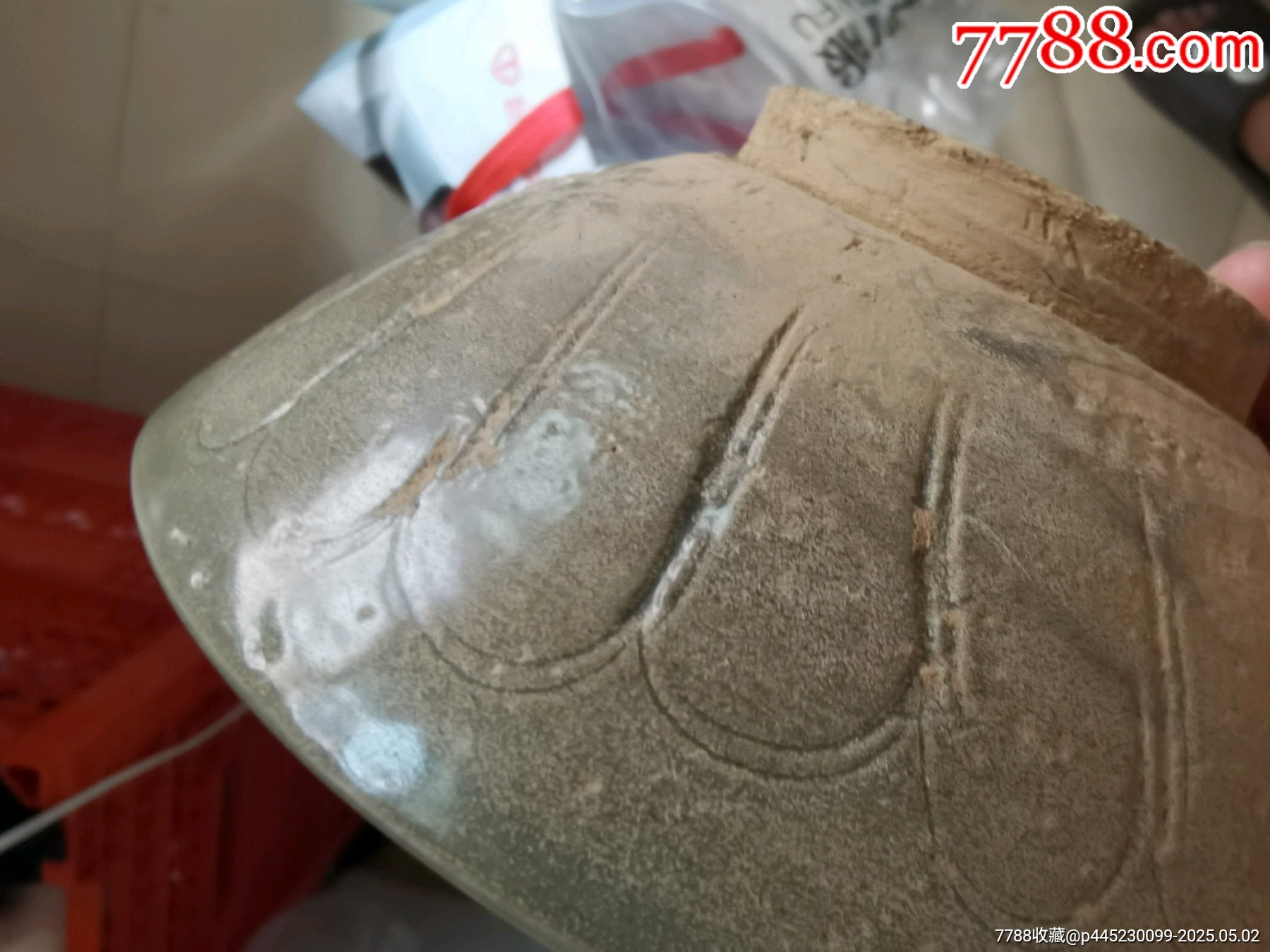 大明萬歷刻花大碗_價格258元_第9張_7788收藏__收藏熱線