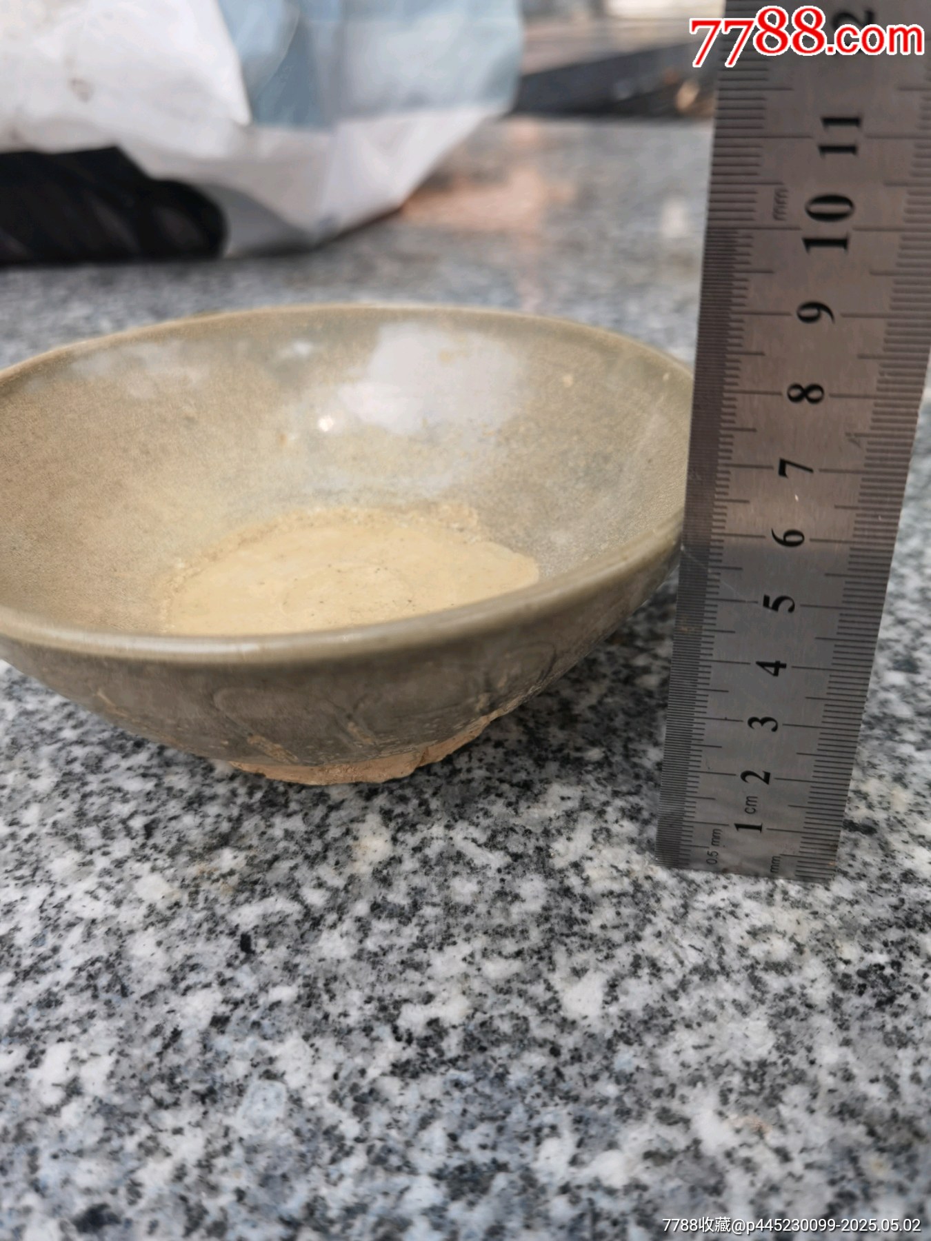 大明萬歷刻花大碗_價格258元_第11張_7788收藏__收藏熱線
