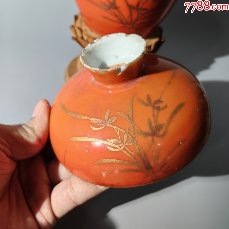 同治礬紅細路詩文蘭花蓋缸老瓷器青花粉彩淺絳彩墨彩單色釉刻_價格350元【清茗敘瓷丶】_第3張_7788收藏__收藏熱線
