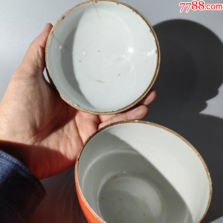 同治礬紅細路詩文蘭花蓋缸老瓷器青花粉彩淺絳彩墨彩單色釉刻_價格350元【清茗敘瓷丶】_第4張_7788收藏__收藏熱線