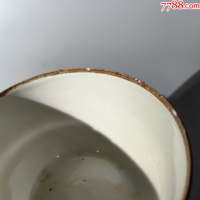 同治礬紅細路詩文蘭花蓋缸老瓷器青花粉彩淺絳彩墨彩單色釉刻_價格350元【清茗敘瓷丶】_第10張_7788收藏__收藏熱線