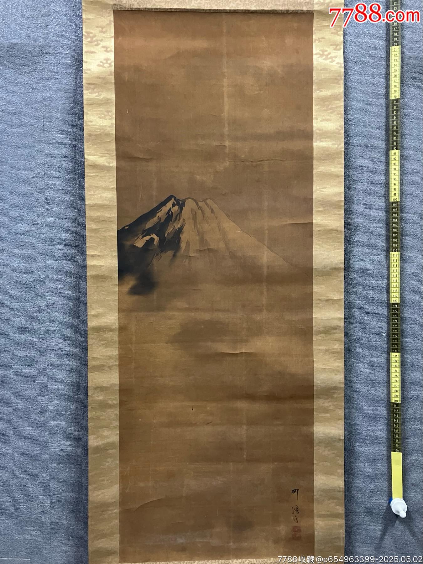 56122651.jpg