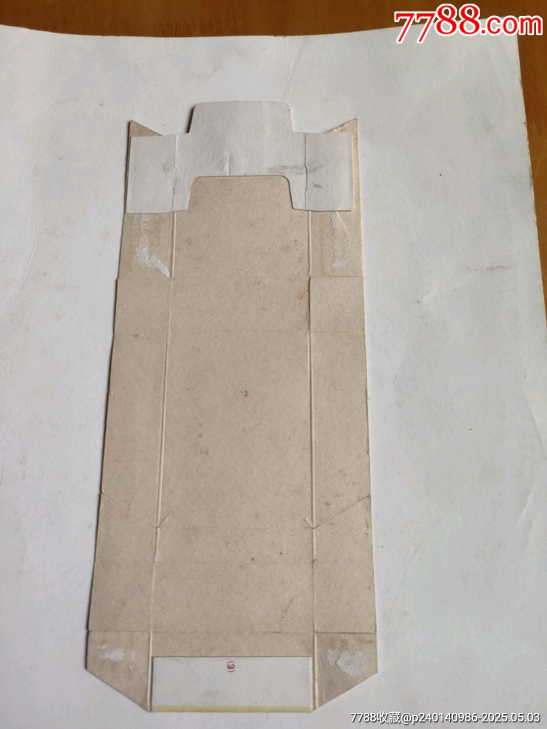 蝴蝶泉~無條碼~云南_價格5元【永安收藏】_第4張_7788收藏__收藏?zé)峋€