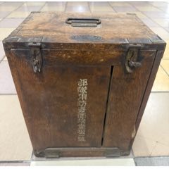 老古董清代黄花梨老家具老古玩传世老货老黄花梨家具书箱_木盒/木