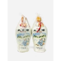 2000年左右52度480ml.五粮液一帆风顺_老酒收藏_图片鉴定_收藏