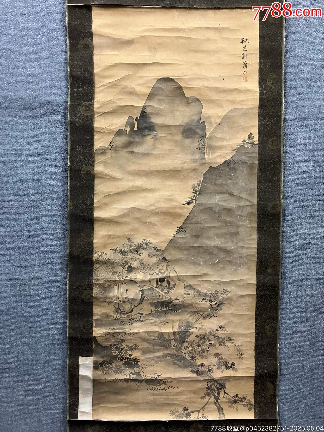 曾我萧白，清代中期古笔人物画《对弈图》国画书法古玩字画。原装老裱