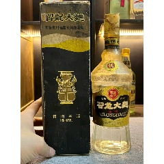 80年代末90年代初）绍兴东风酒厂二十年陈收藏级老酒375mL葫芦型_
