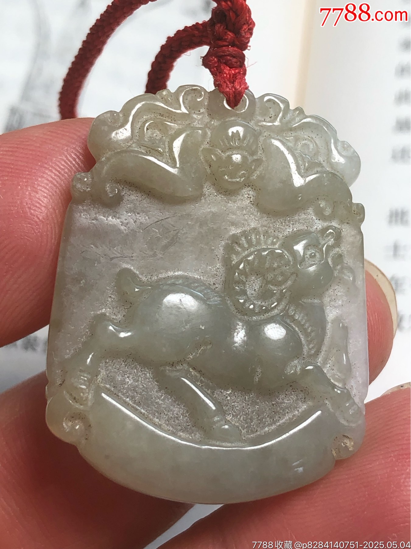 天然翡翠福祿牌子_價格50元_第1張_7788收藏__收藏?zé)峋€