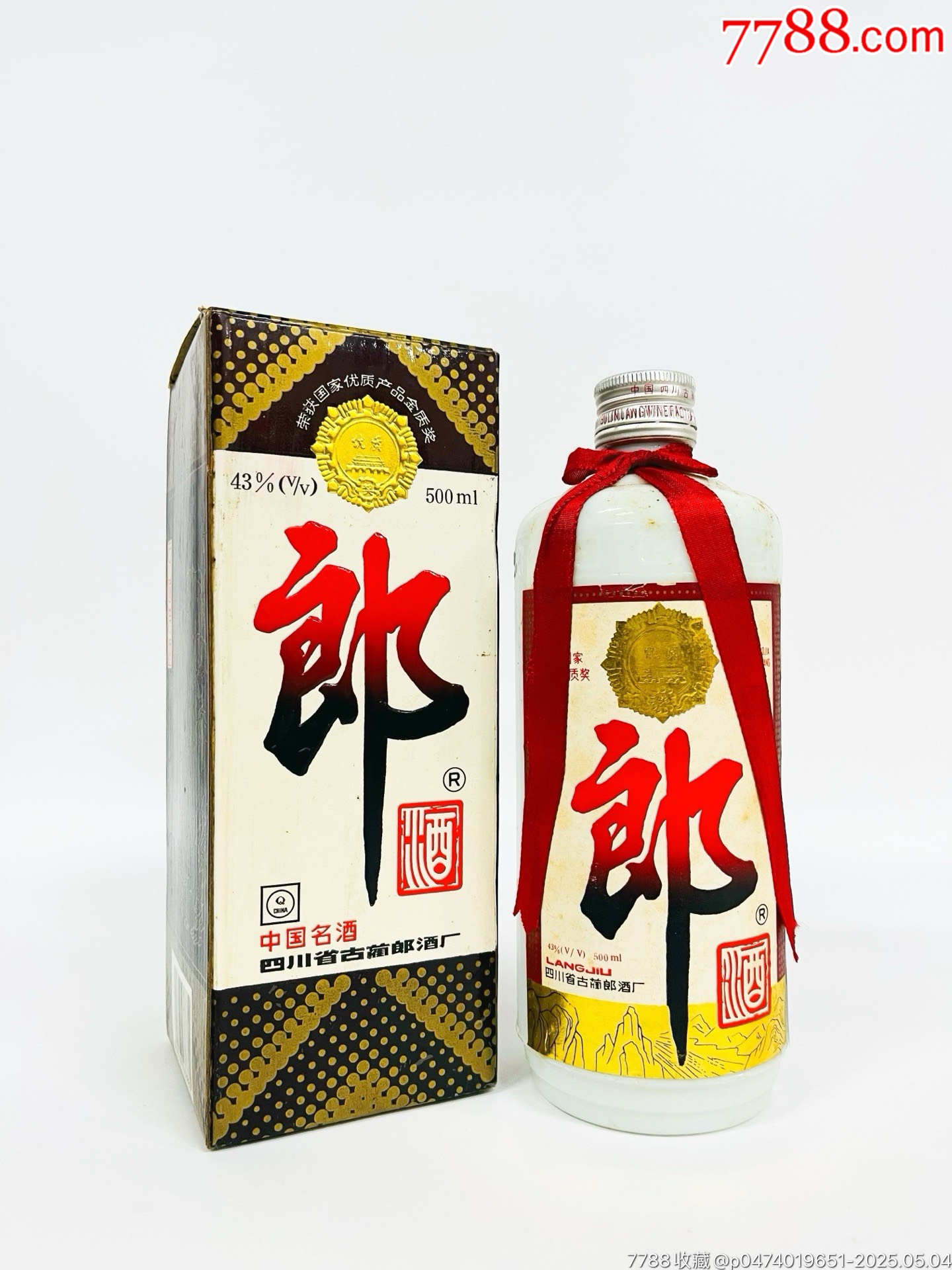 LANG JIU 中国名酒 　郎 LANG JIU 中国名酒 郎