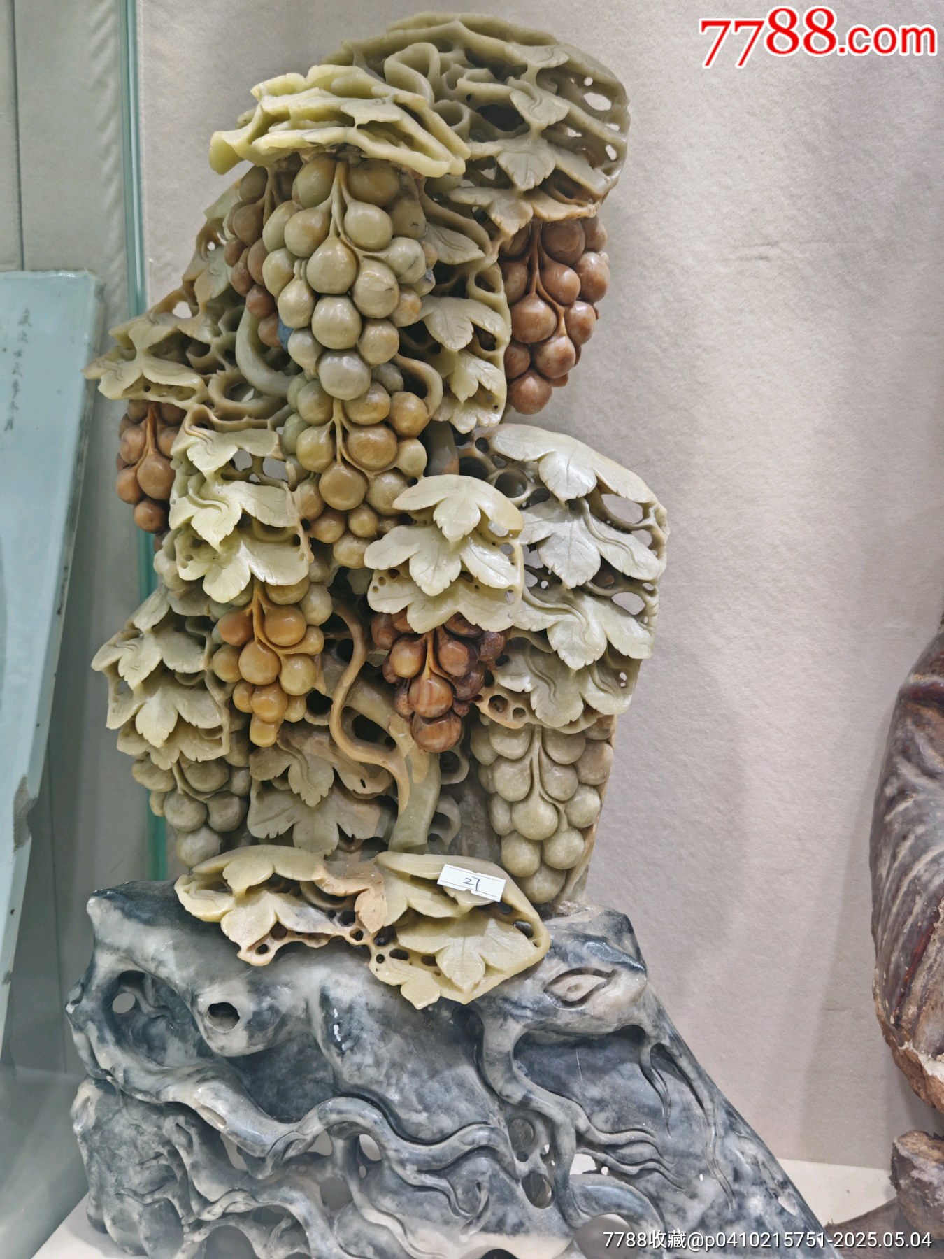 寿山石雕葡萄架大摆件-寿山石-7788红宝书