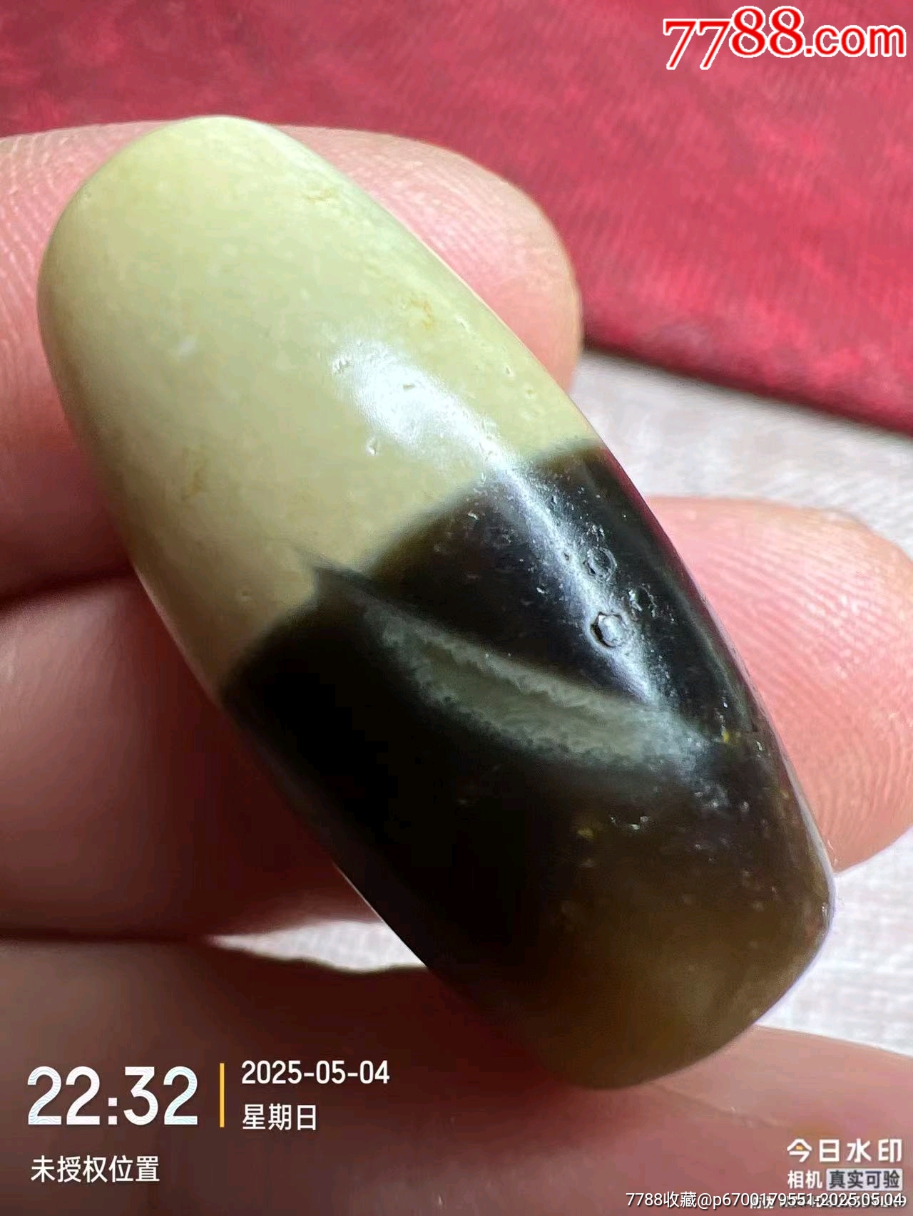 tamago 瑪瑙　如意天珠　8-58 tamago様専用 瑪瑙 如意天珠 8-58 tamago瑪瑙 如意天珠 8-59