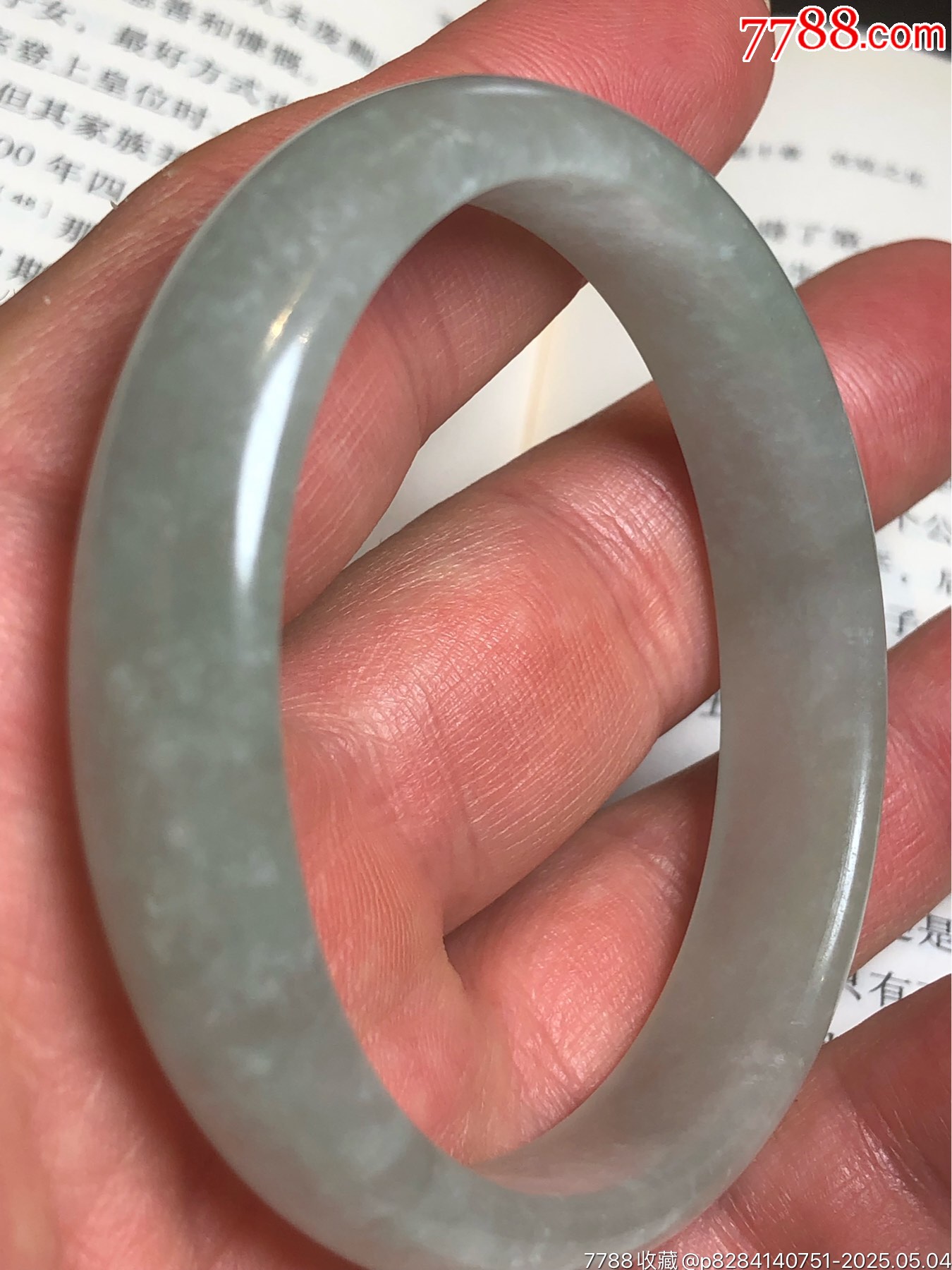 天然翡翠貴妃手鐲_價格275元_第4張_7788收藏__收藏熱線