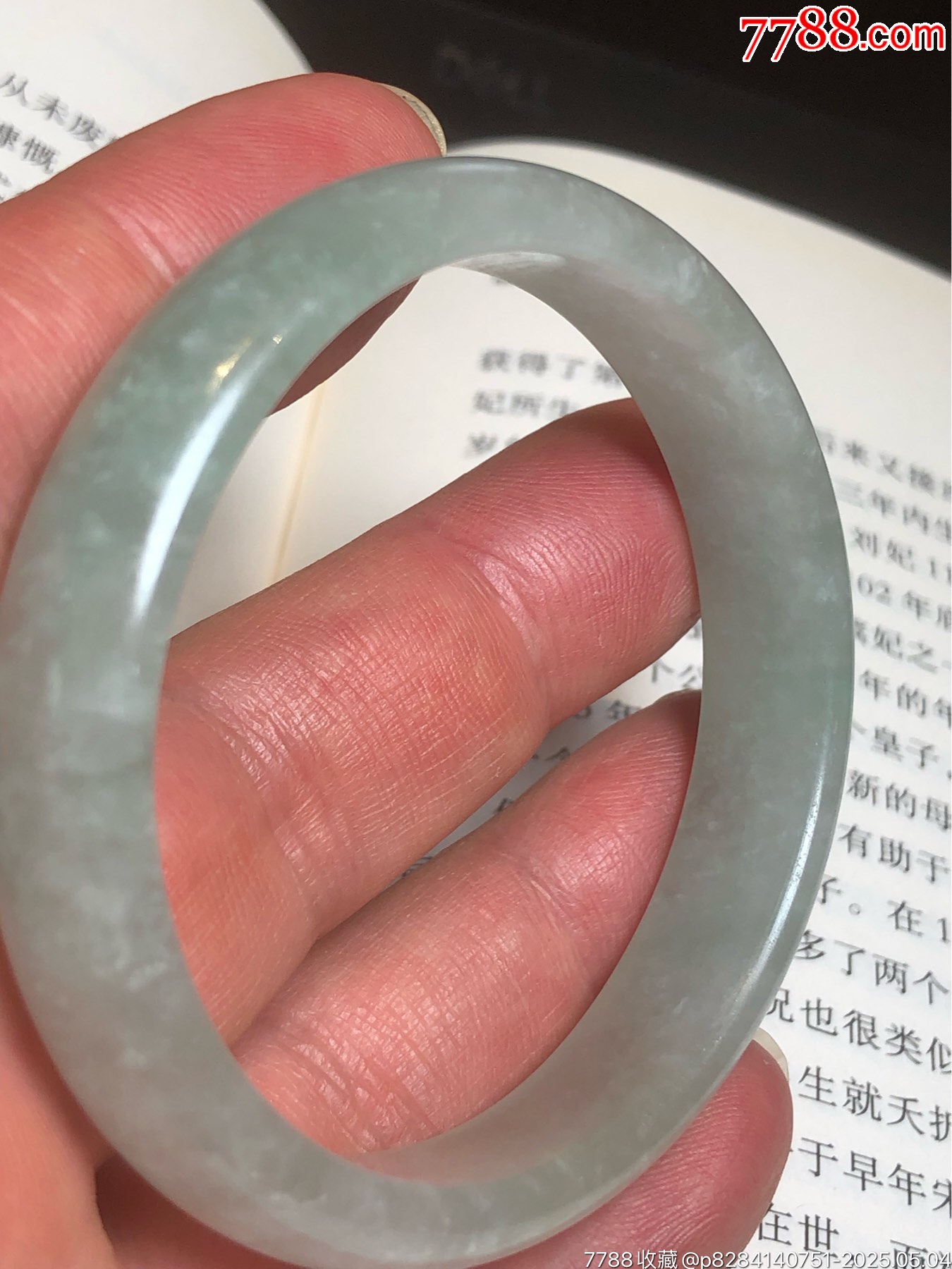 天然翡翠貴妃手鐲_價格275元_第7張_7788收藏__收藏熱線