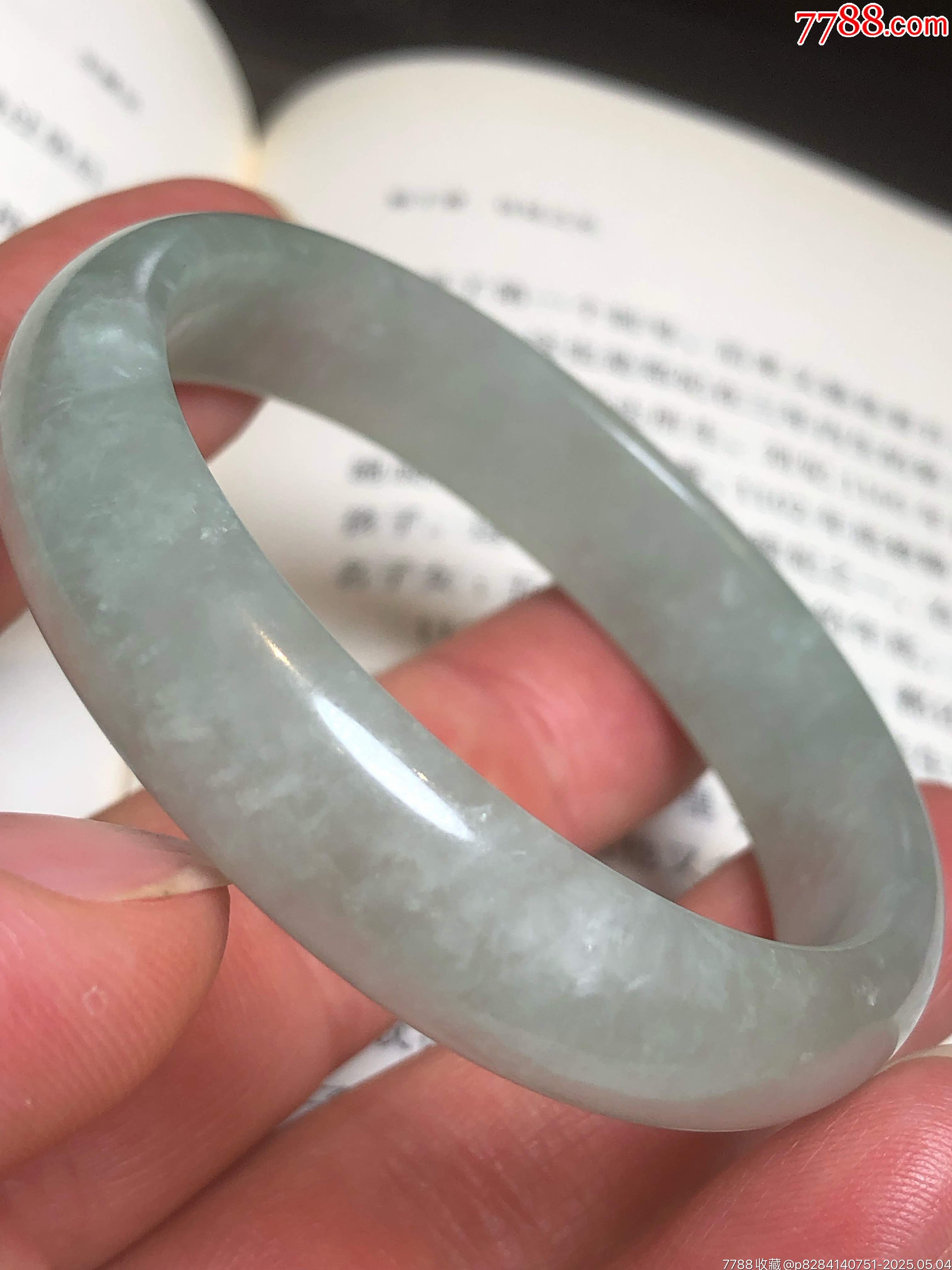 天然翡翠貴妃手鐲_價格275元_第8張_7788收藏__收藏熱線