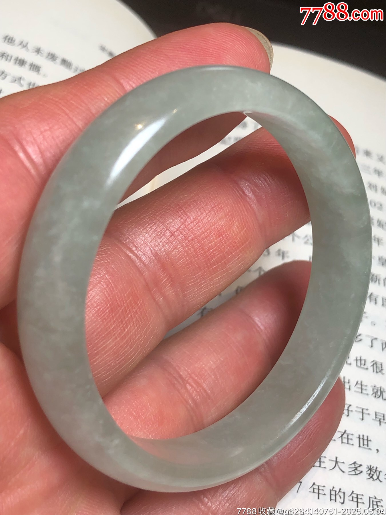 天然翡翠貴妃手鐲_價格275元_第10張_7788收藏__收藏熱線