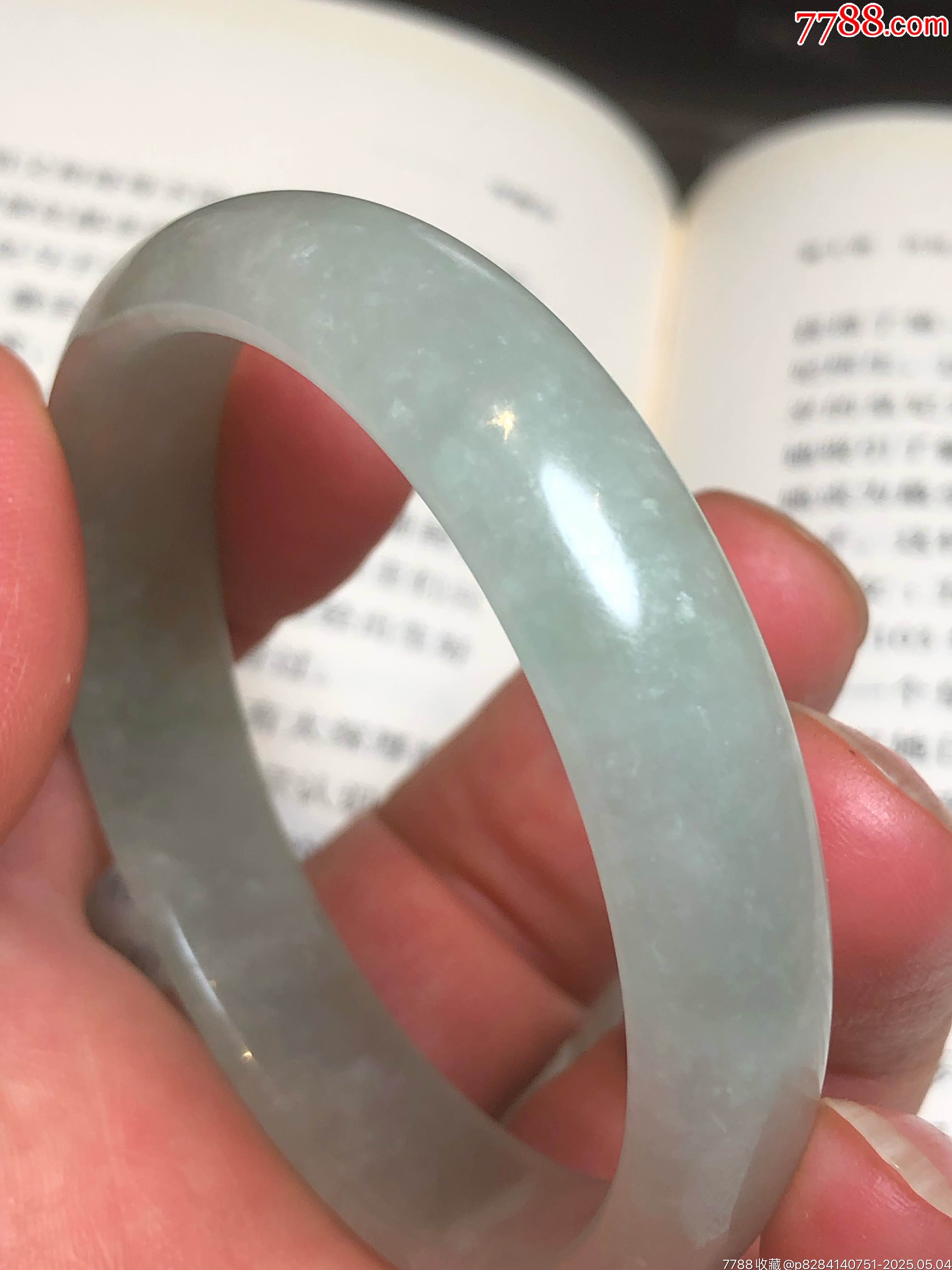 天然翡翠貴妃手鐲_價格275元_第16張_7788收藏__收藏熱線