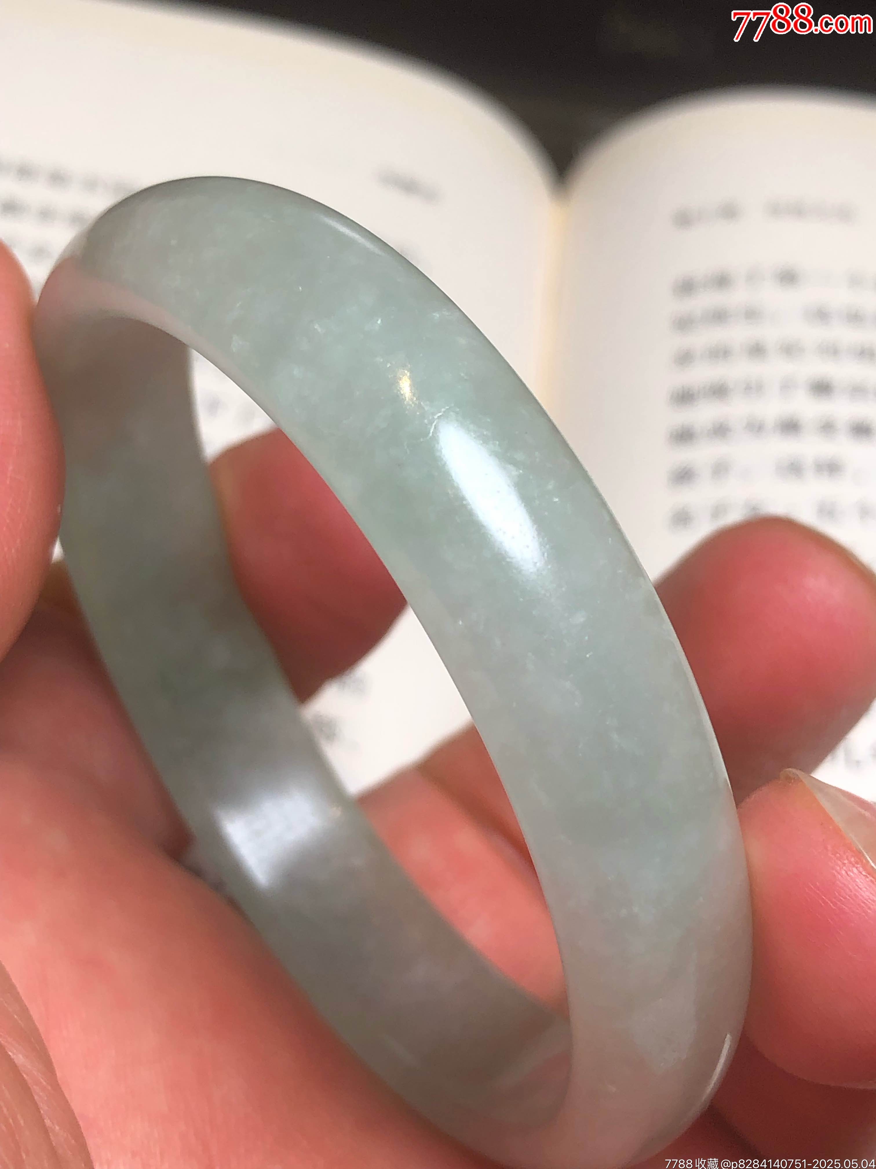 天然翡翠貴妃手鐲_價格275元_第17張_7788收藏__收藏熱線