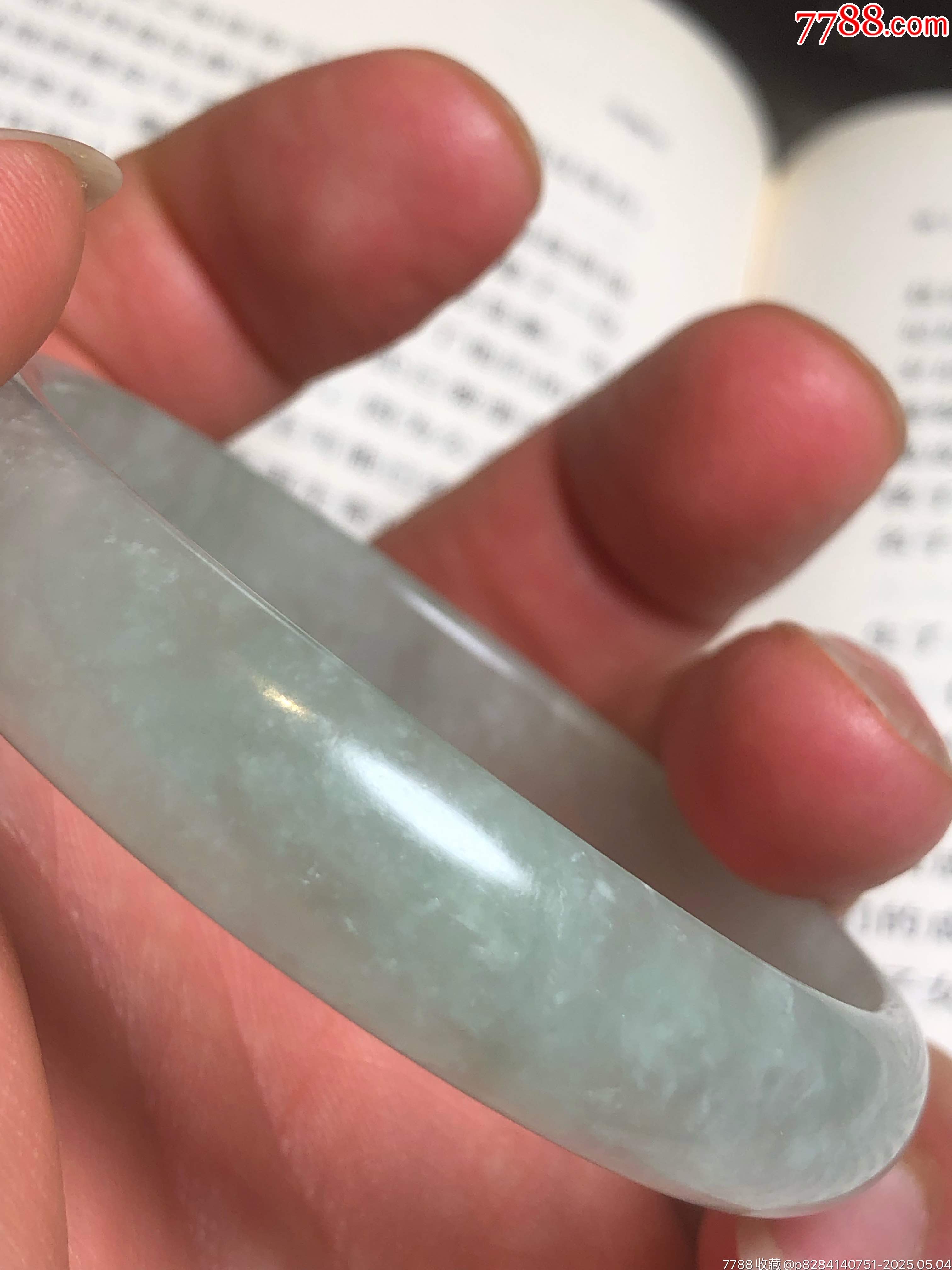 天然翡翠貴妃手鐲_價格275元_第18張_7788收藏__收藏熱線