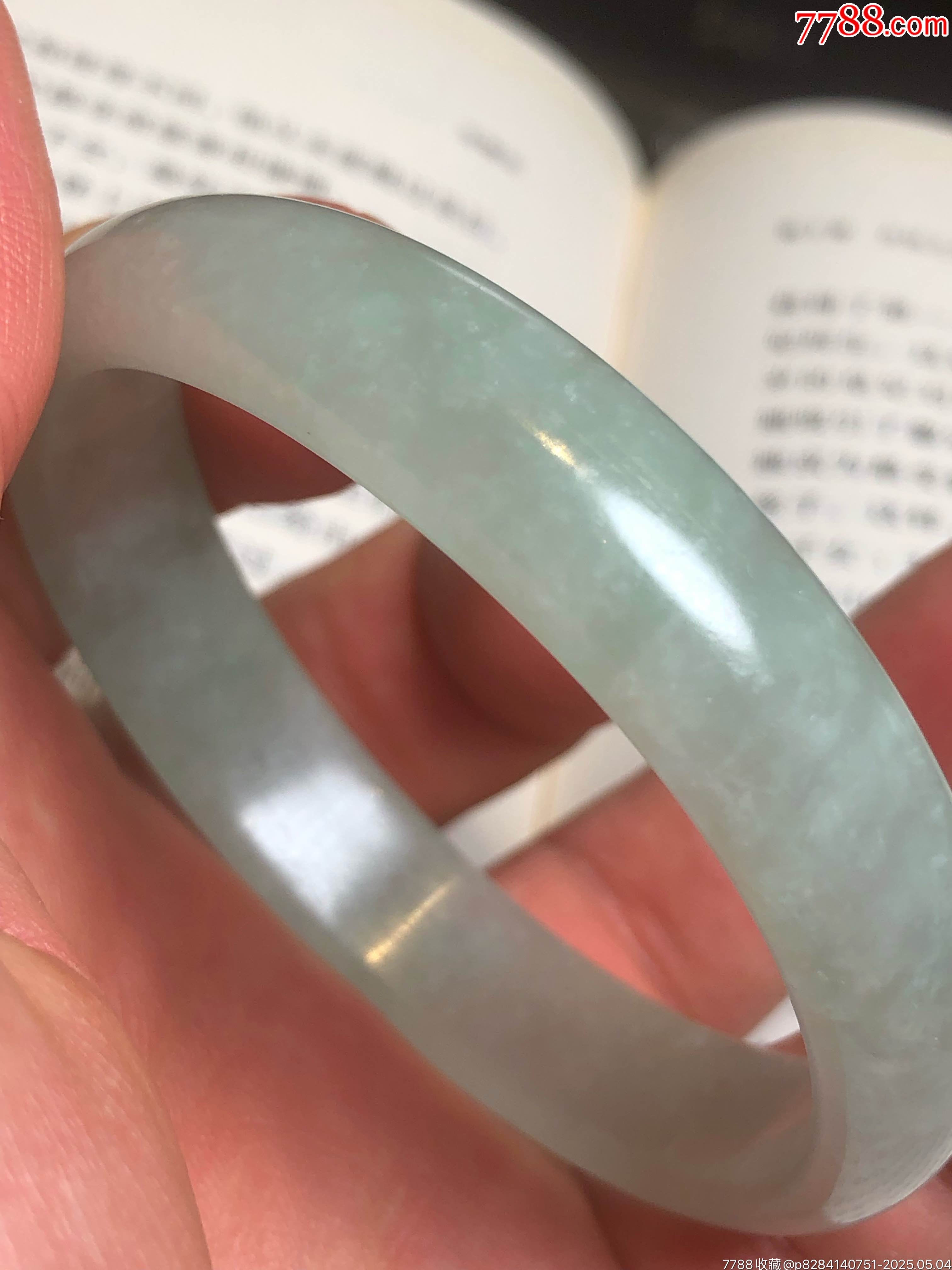 天然翡翠貴妃手鐲_價格275元_第19張_7788收藏__收藏熱線
