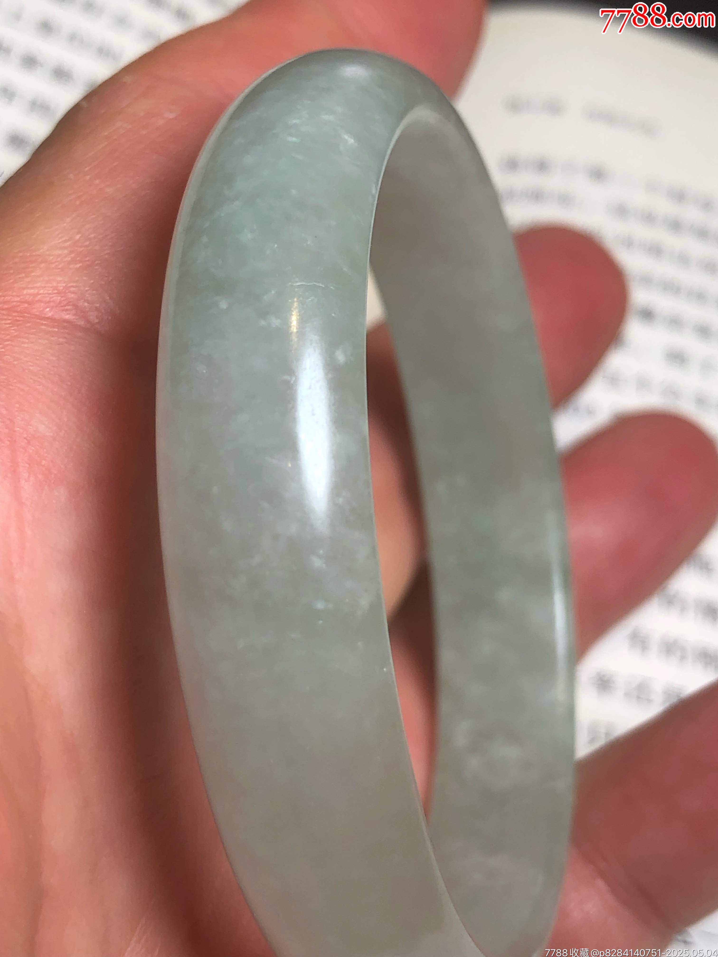 天然翡翠貴妃手鐲_價格275元_第20張_7788收藏__收藏熱線