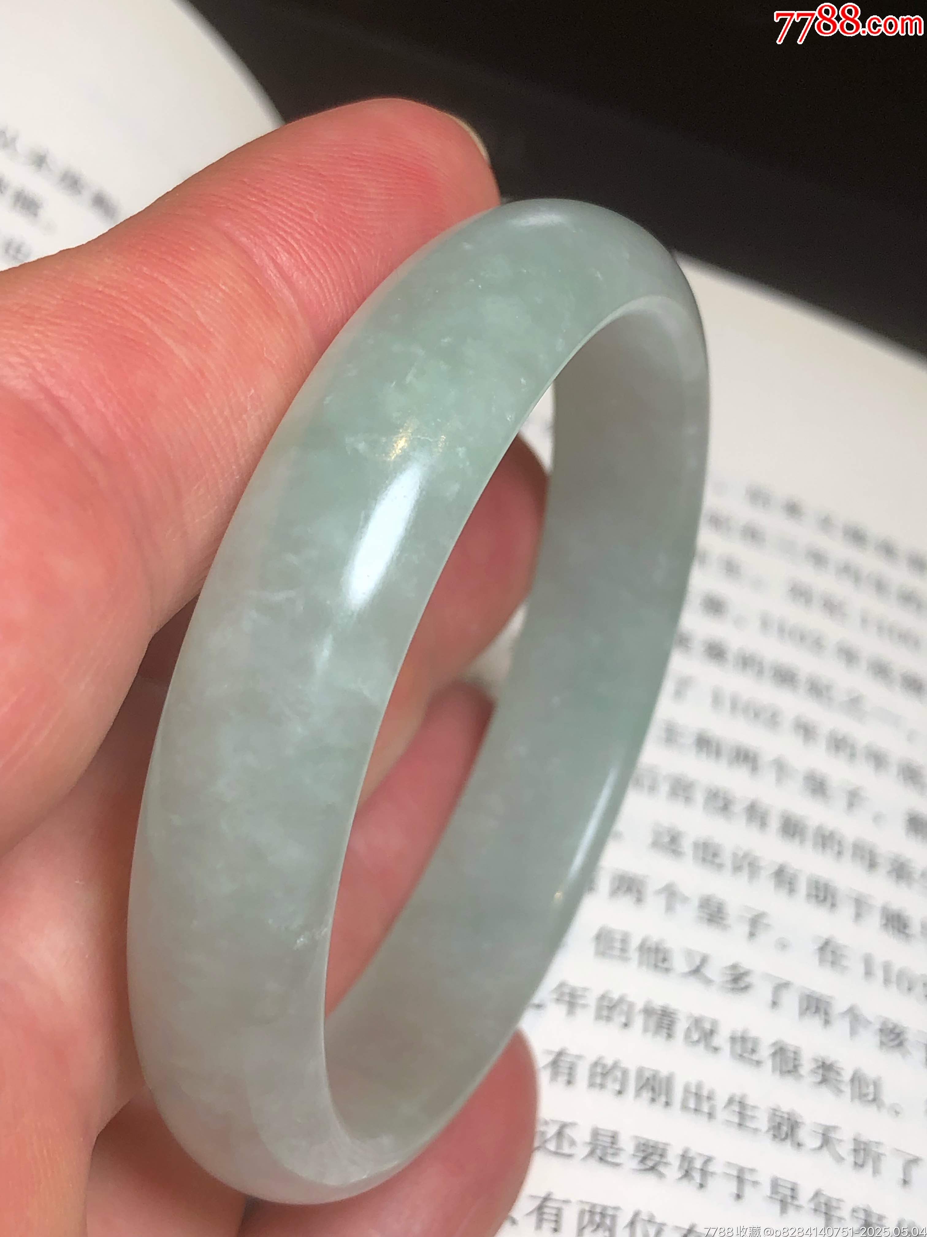 天然翡翠貴妃手鐲_價格275元_第22張_7788收藏__收藏熱線